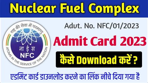 nfc admit card download 2018|Nuclear Fuel Complex Hall Ticket 2018 .